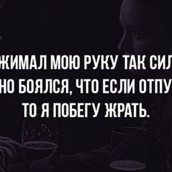 завяжи глаза покрепче не бойся кто поет. дымок ремикс. завяжи глаза текст. завяжи глаза текст. завяжи глаза завяжи не бойся.