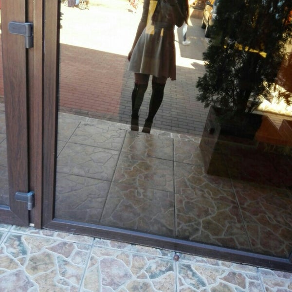 Primaria Sector 6 Bucuresti