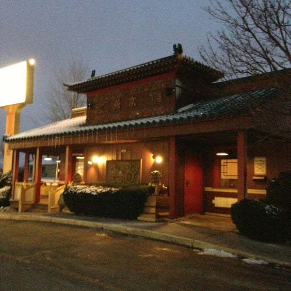 Yen Ching Chinese Restaurant in Milwaukee