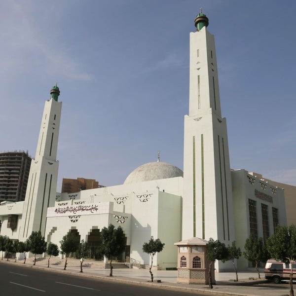 مسجد الشيخ عبدالعزيز بن باز Masjid Al Sheikh Abdul Aziz Bin Baz مكة