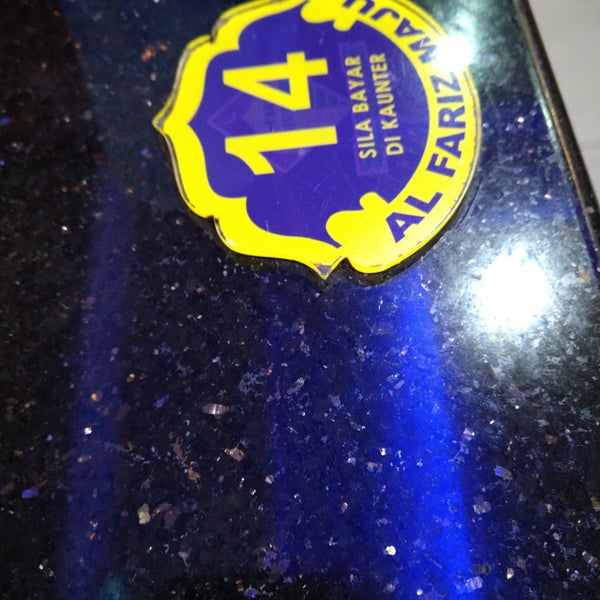 Al Fariz Maju Bistro
