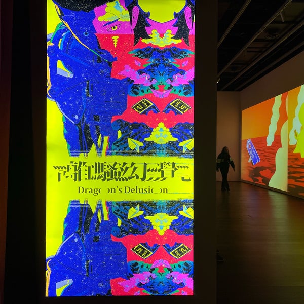 Foto tomada en Asian Art Museum  por melleemel el 1/23/2023