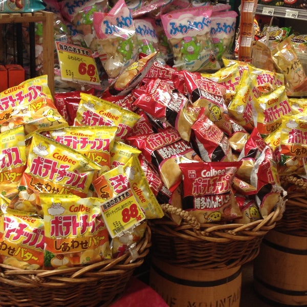 ハローデイ 西新店 早良区祖原1 1 ハローデイ 西新店 早良区祖原1 1