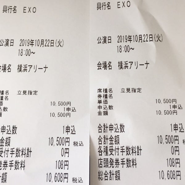 Photos At ローソン 昭代一丁目店 Convenience Store In 福岡市