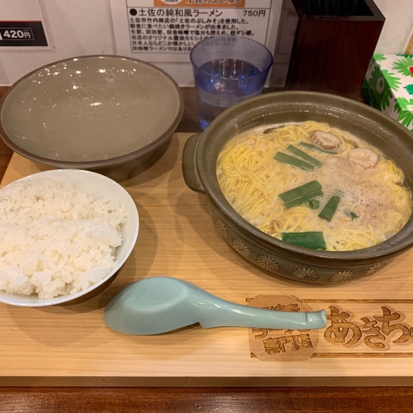 Photos At 鍋焼きラーメン専門店 あきちゃん Now Closed Ramen Restaurant In 高知市 Photos At 鍋焼きラーメン専門店 あきちゃん Now Closed Ramen Restaurant In 高知市