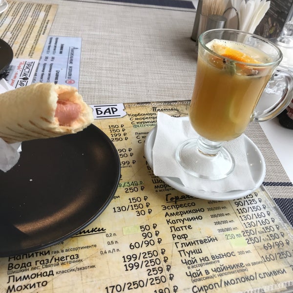 Палуба бар
