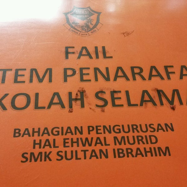 Photos at SMK Sultan Ibrahim - Kulai, Johor