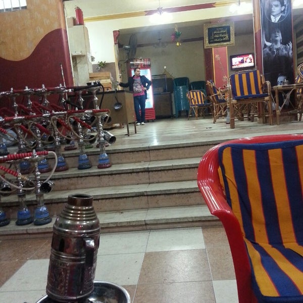 Кафе заман в саракташе