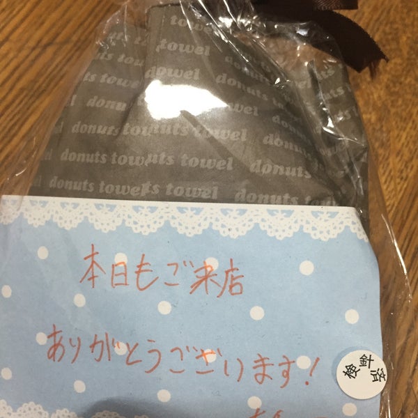 Photos At ベガスベガス 国分寺恋ヶ窪店 Pachinko Parlor In 国分寺