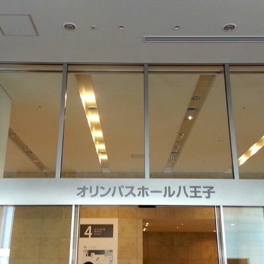 J Comホール八王子 J Com Hall Hachioji 八王子 子安町4 7 1 J Comホール八王子 J Com Hall Hachioji 八王子 子安町4 7 1