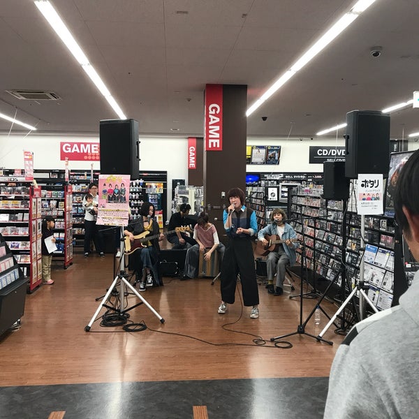 Photos At Tsutaya すみや三島店 清水町玉川157 1