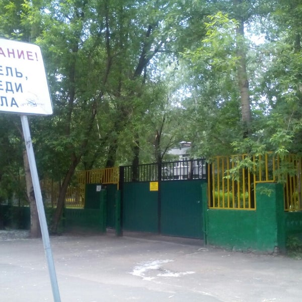 Лесной, банкетный зал, ул. Детский Санаторий, 9, Челябинск - Яндекс Карты