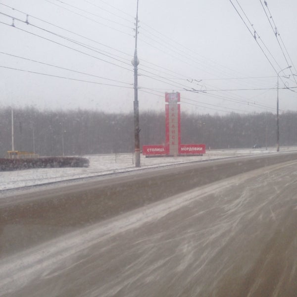 Саранск автовокзал автобусы Саранск автовокзал автобусы