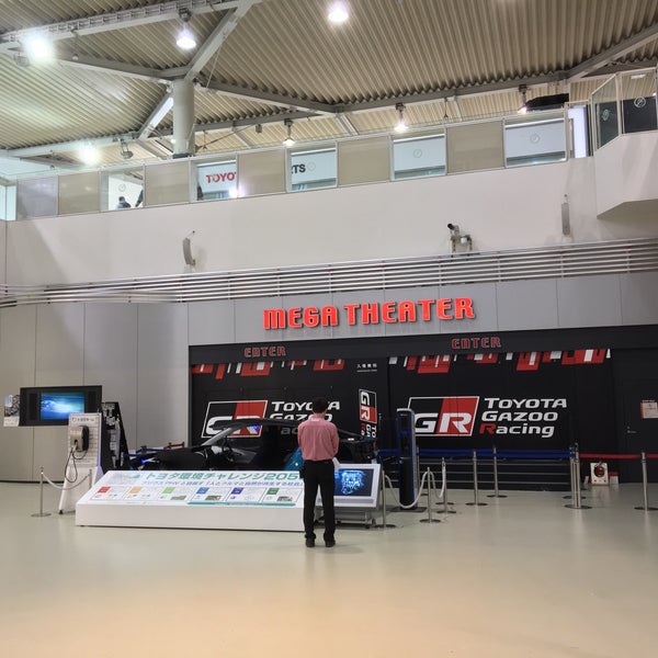 Photos At Mega Theater お台場 東京 東京都