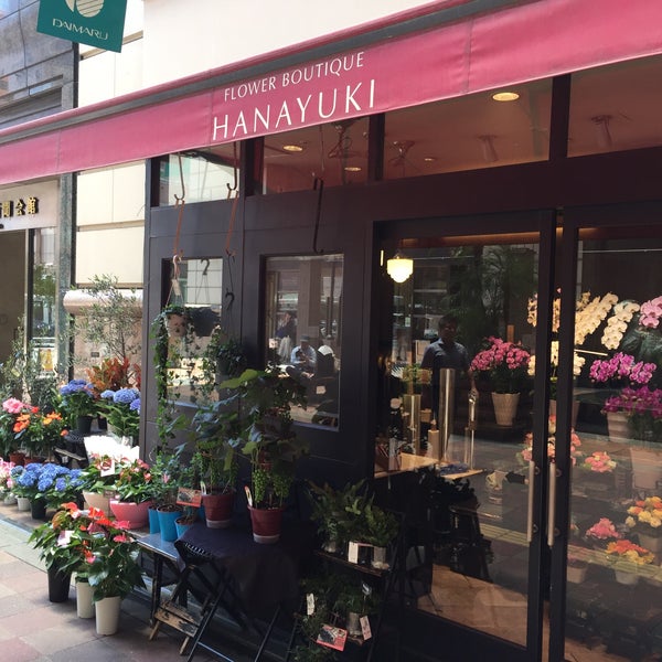 Gala Flower Boutique