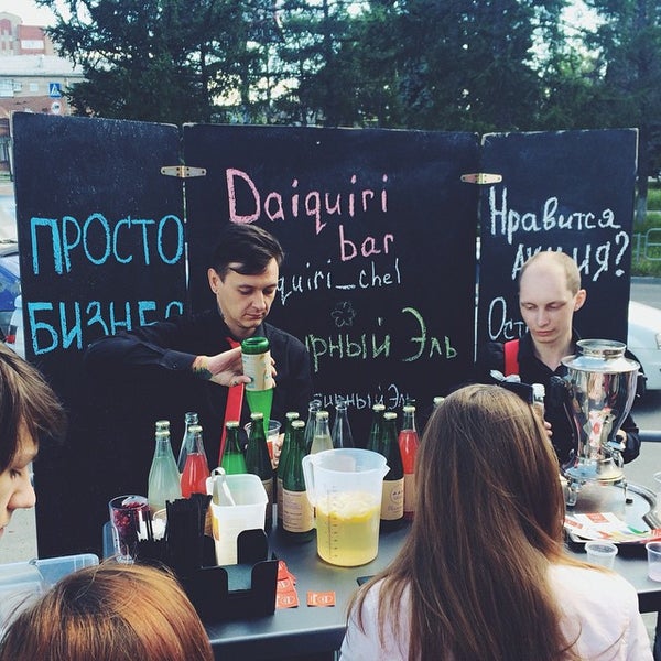 Photo taken at Daiquiri bar by Olga Z. on 6/11/2015
