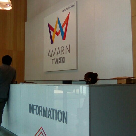 Foto di Amarin TV 7 9 7 18 Soi Arun Ammarin 39