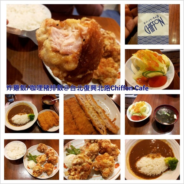Photo taken at Chiffon Cake 日式戚風專賣店 by hohoebar on 4/17/2013