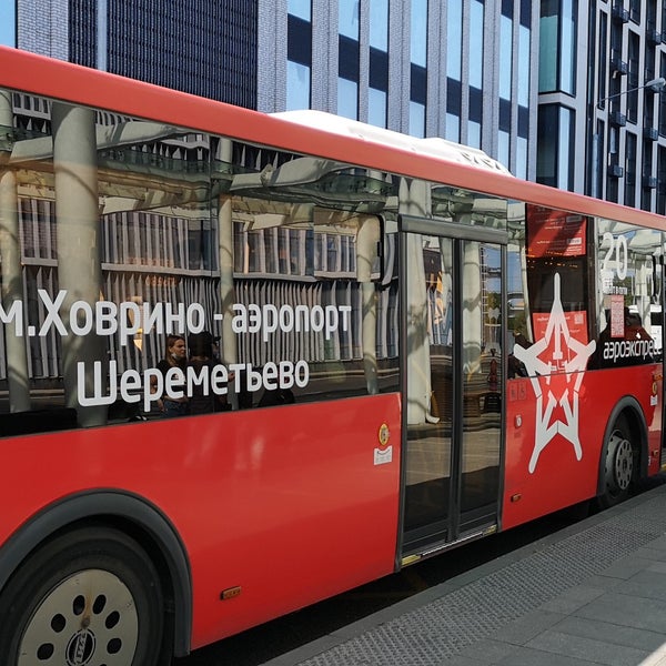 Автобус 1195 Шереметьево Цена