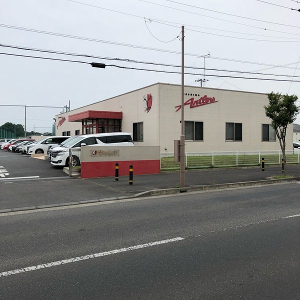 Photos At 鹿島アントラーズfc つくばアカデミーセンター つくば市 茨城県