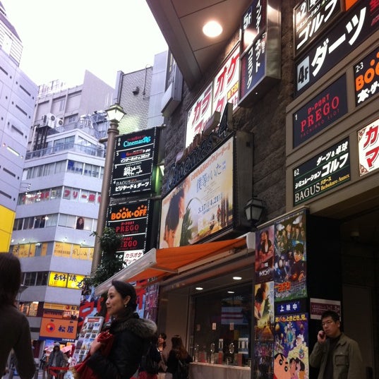 Photos A 池袋humaxシネマズ 豊島区 東京都 Photos A 池袋humaxシネマズ 豊島区 東京都