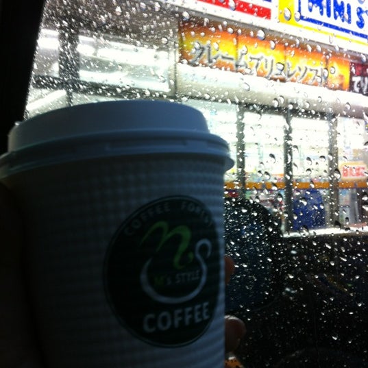 ミニストップ 名古屋東山元町店 城山区 241 Ziyaretcidan 1 Tavsiye ミニストップ 名古屋東山元町店 城山区 241 Ziyaretcidan 1 Tavsiye