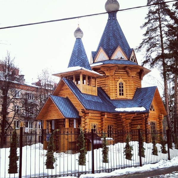 Вторичка Вниипо В Балашихе Купить