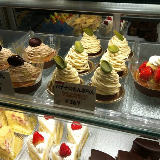 Photos At ケーキハウス ナルミ Cupcake Shop In 姫路市大津区