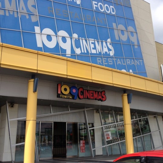 109シネマズ富谷 Tomiyaの複合型映画館