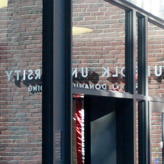 Donahue Building College Academic Building in Beacon Hill