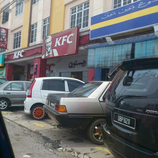 Photos At Kfc 7 Tips From 764 Visitors