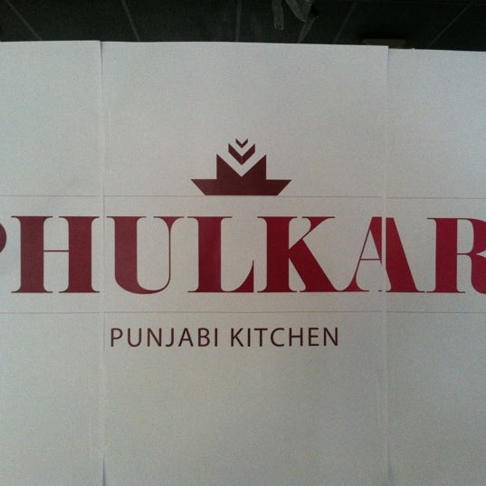 Снимок сделан в Phulkari Punjabi Kitchen пользователем David B. 8/15/2012