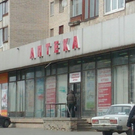 Аптеки на просвещения спб. Аптека 78 санкт-петербург. просвещения 78 аптека. просвещения 20 аптек. просвещения 2025.