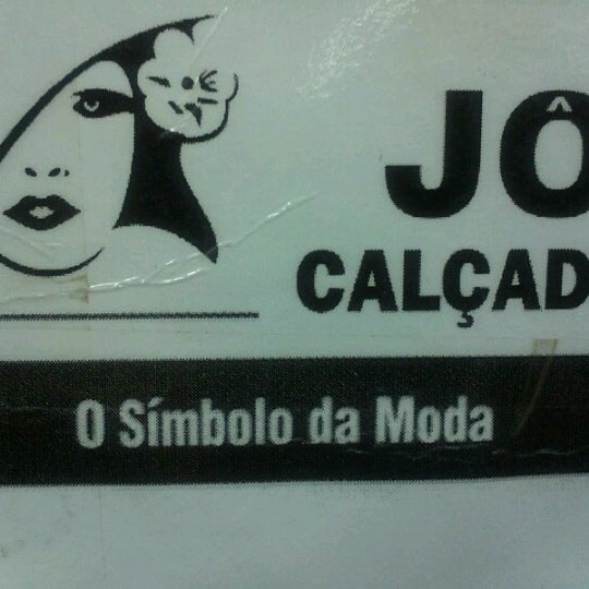 Jô Calçados – Tá bombando, tá na Jô!