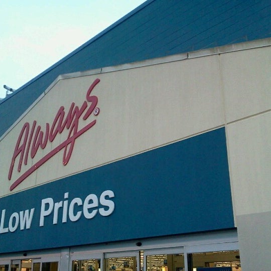 Walmart Supercenter Hazlehurst, GA