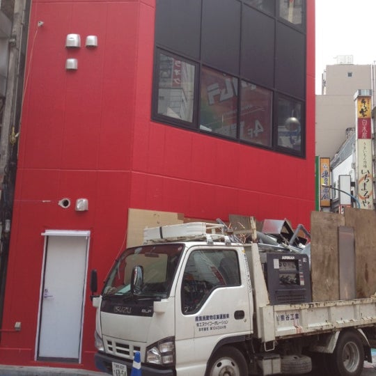 バーガーキング Burger King 新宿西口店 Now Closed Fast Food Restaurant In 新宿区