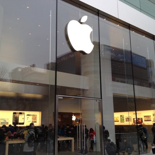 Магазин apple city отзывы. Apple store. Магазин apple city отзывы. Эпл сити. Магазин apple city отзывы.