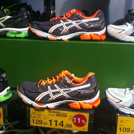Forum store sport nike