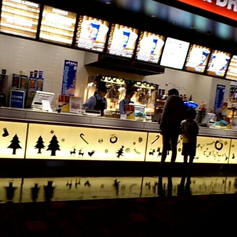 郡山イオン 映画