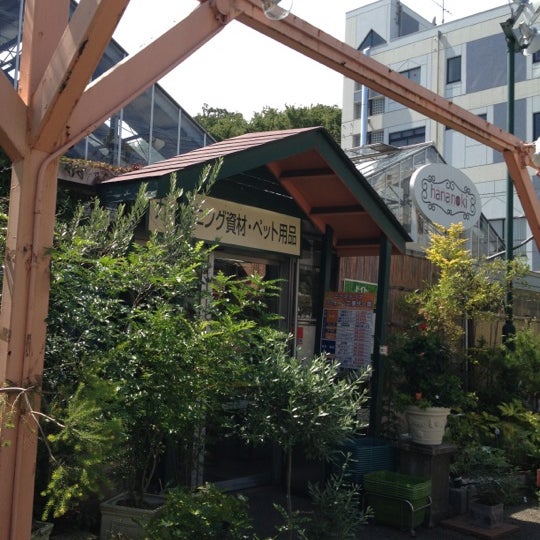 Fotos Em ドイトコーナン与野店 中央区八王子1 6 18