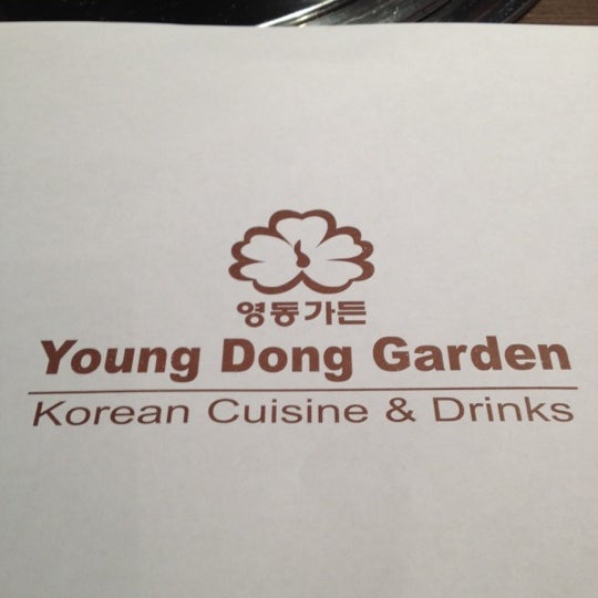 Photos At Young Dong Garden Now Closed 6 Tips