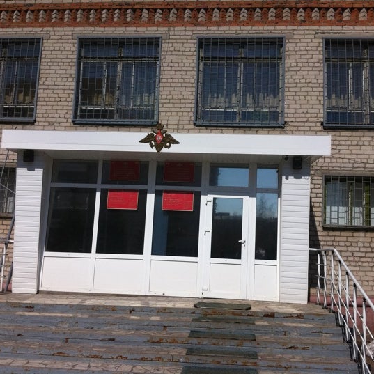 Военкомат казань. Ново савиновский военкомат. Ново савиновский военкомат. Ново савиновский военкомат. Ново савиновский военкомат.