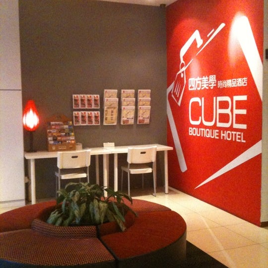 Cube Boutique Hotel (Now Closed) - Hotel in Kuala Lumpur
