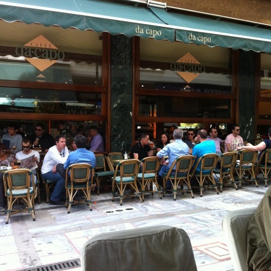 Da Capo Κολωνάκι Αθήνα, Αττική