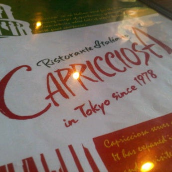 Photo taken at Capricciosa by Keisuke G. on 12/21/2011