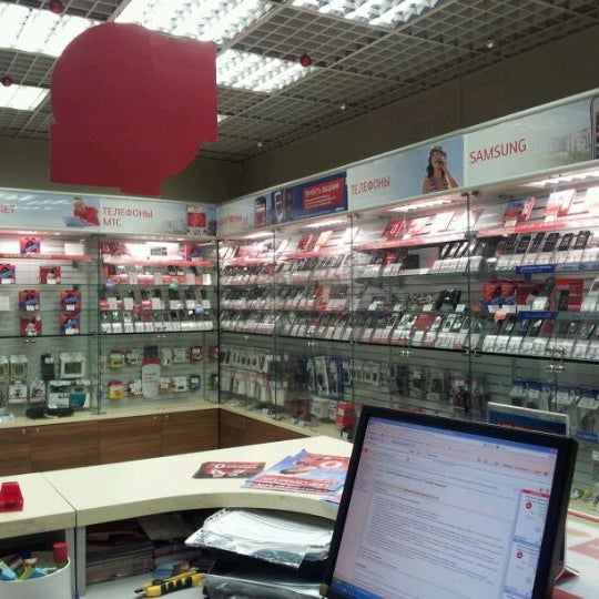 Мтс на московском проспекте. Эпицентр мтс калининград. Ленинский проспект 30 калининград. Людмила мтс калининград. Калининград ленинский проспект 30 калининград плаза.