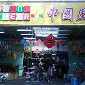 Photos At 中国风 Fun N Cheer Sri Sinar 7 Tips From 1147 Visitors