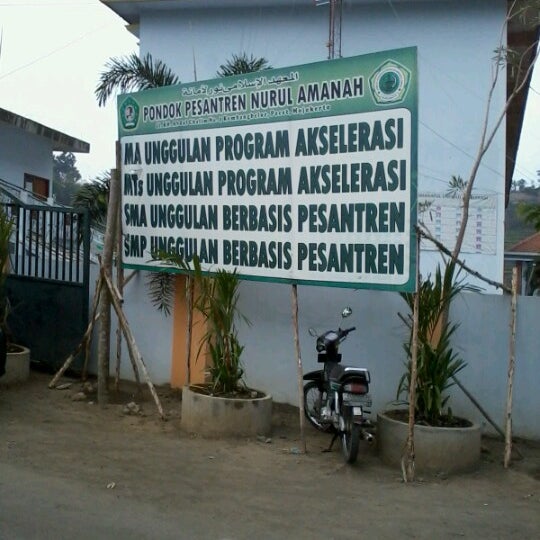 pondok pesantren amanatul ummah - Middle School