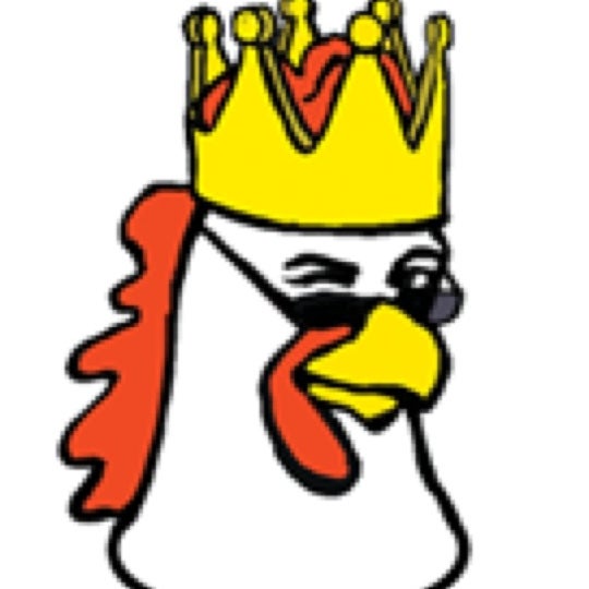 The Chicken Ranch Ruins La Grange, TX