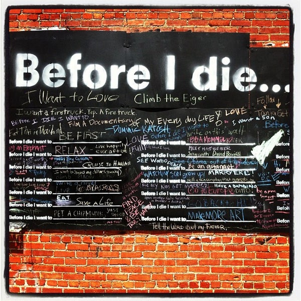 Architectural Salvage (Now Closed) Kansas City, MO